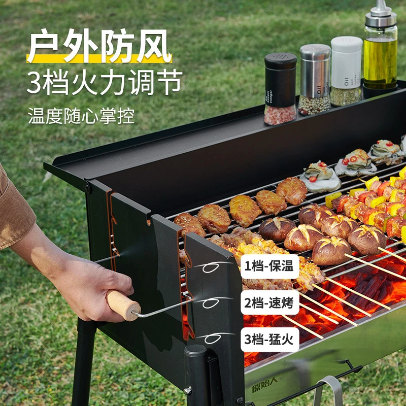 Portable Smokeless Charcoal BB - Camp Grill Portable Folding 评论和价格