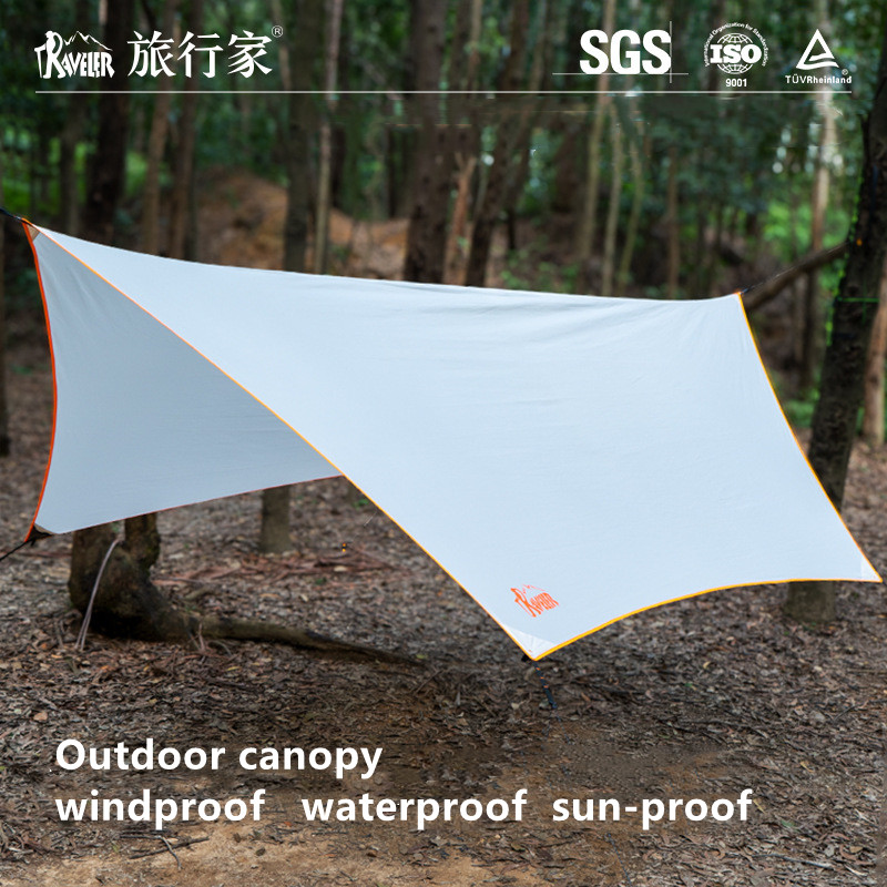 Sunshade canopy tent, sun-proo - Camping Cooking Tent 评论和价格