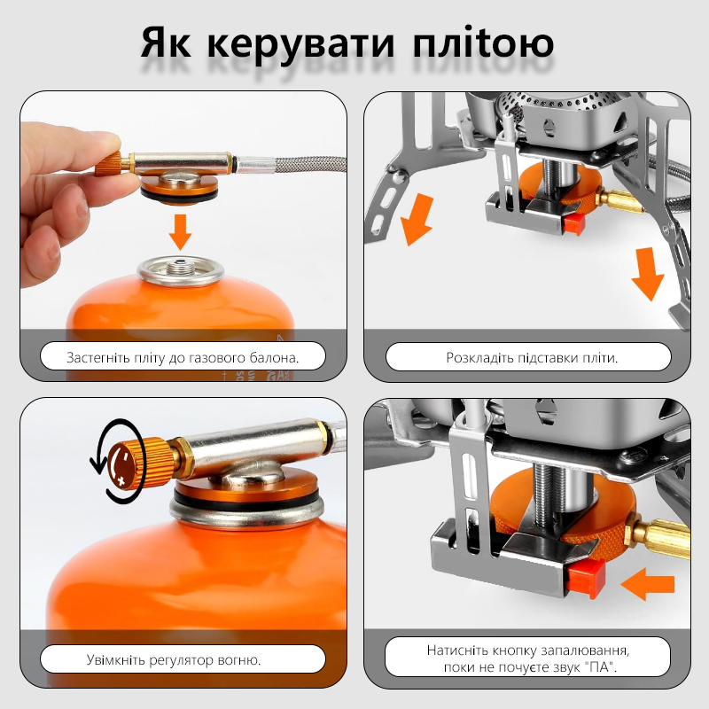 TARKA 3800W Camping Gas Stove  - Camping Cooking Heater 评论和价格