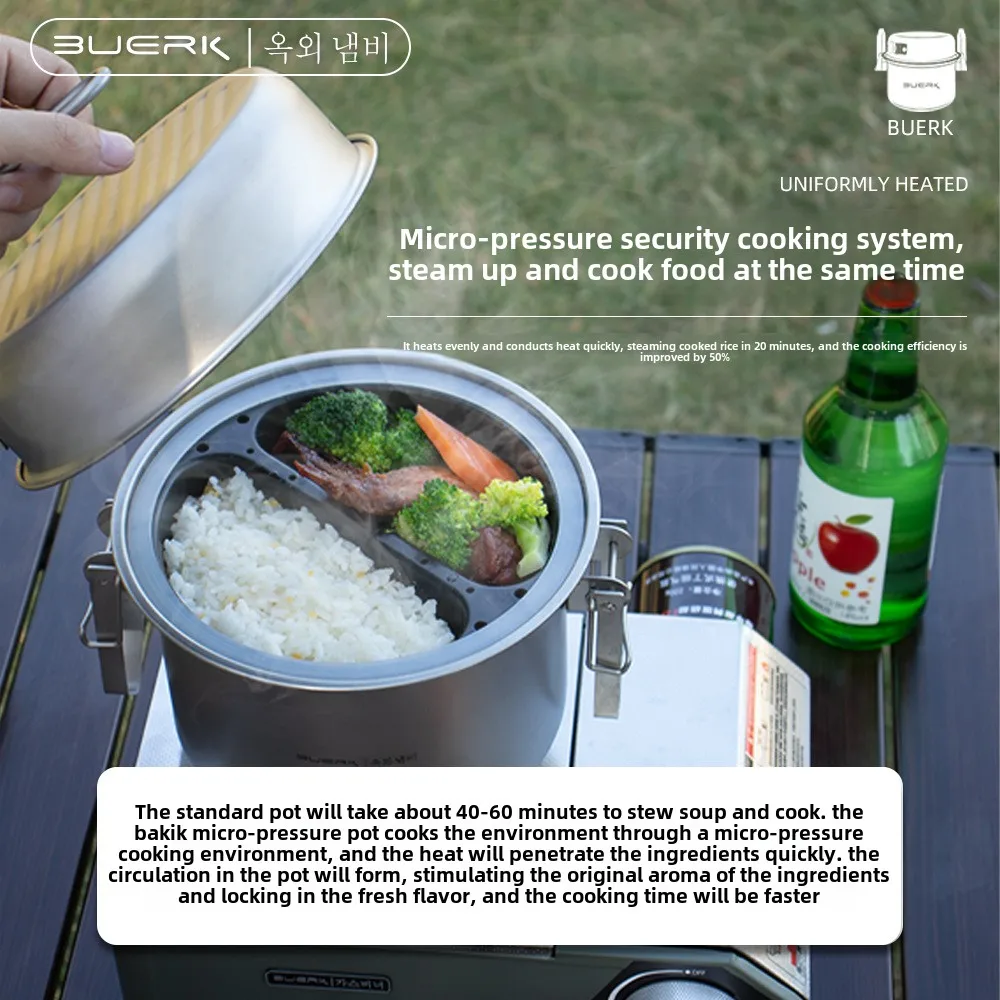 Outdoor Camping Multi Function - Camping Cooking Ware 评论和价格