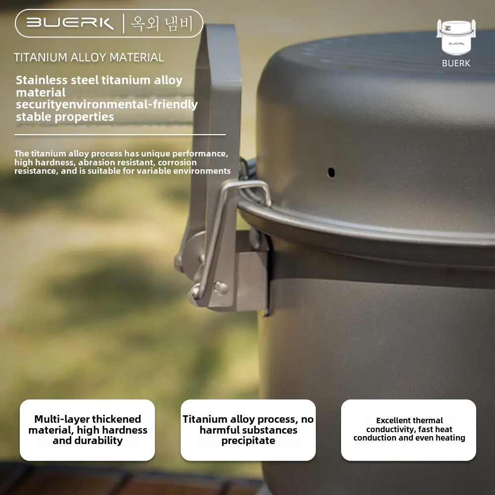 Outdoor Camping Multi Function - Camping Cooking Ware 评论和价格