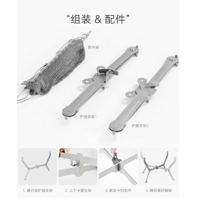 For Hiking Picnic Cooking Fold - Camp Grill Portable Folding 评论和价格