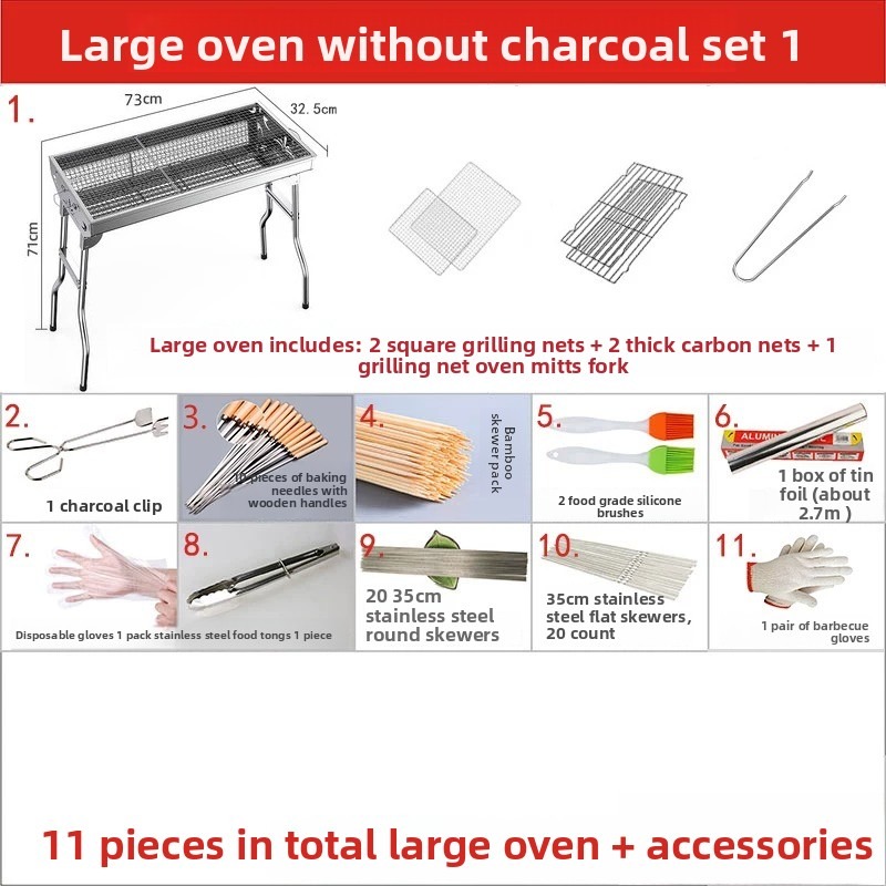 Large Folding Charcoal Barbecu - Camp Grill Portable Folding 评论和价格